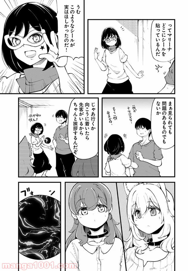 P31