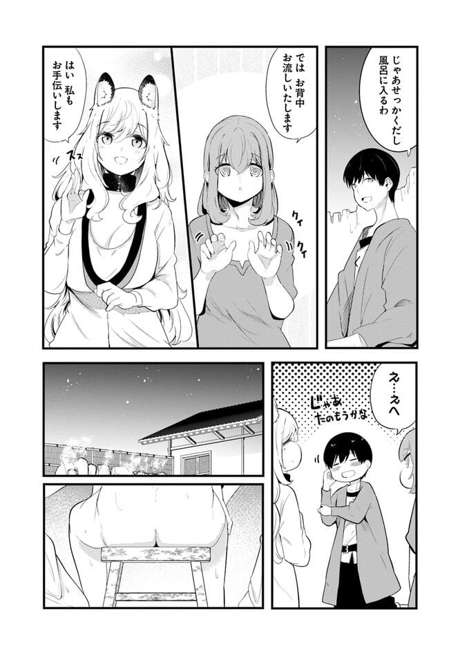 P21