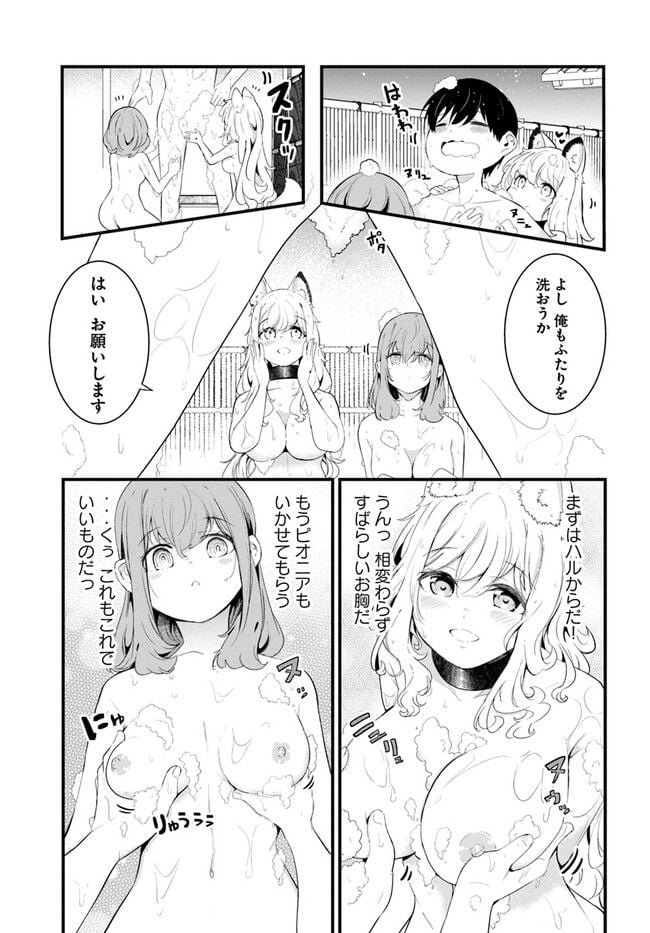 P23