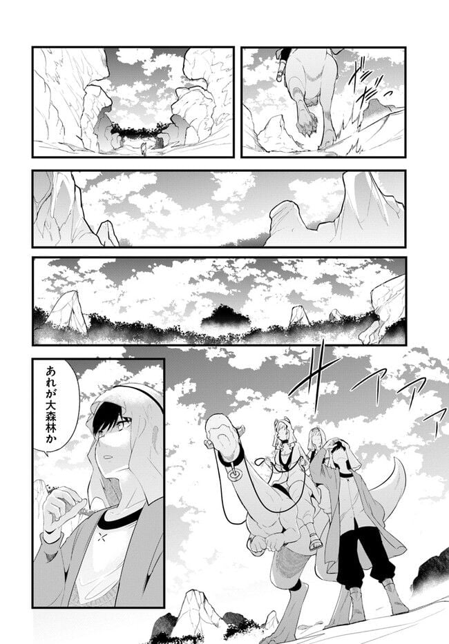 P26