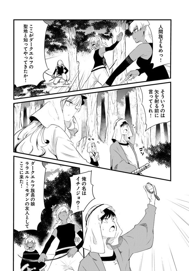 P30