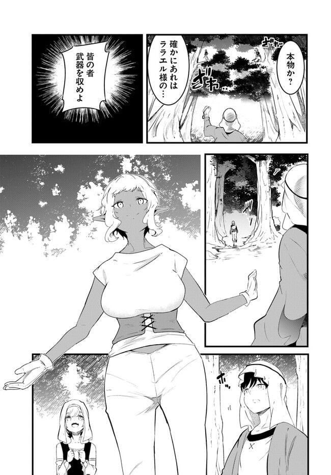 P31