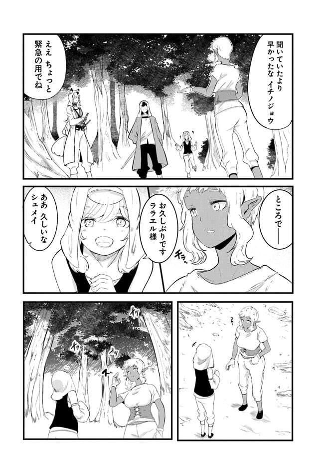 P32