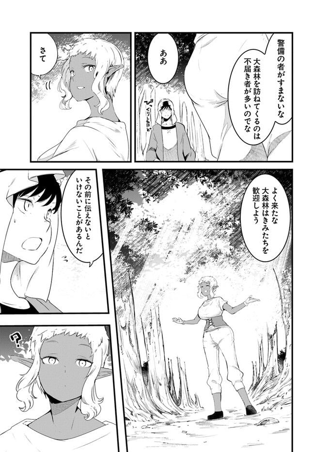 P33