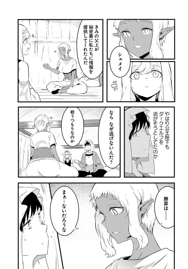 P37
