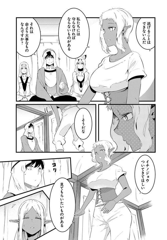 P39