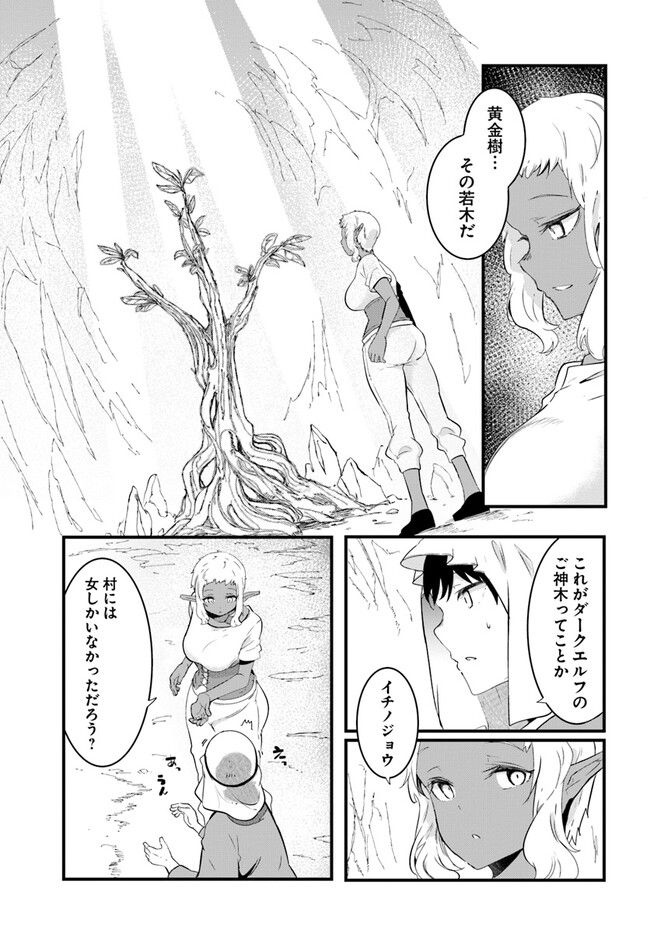 P43