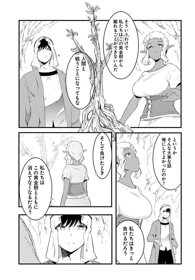 P47
