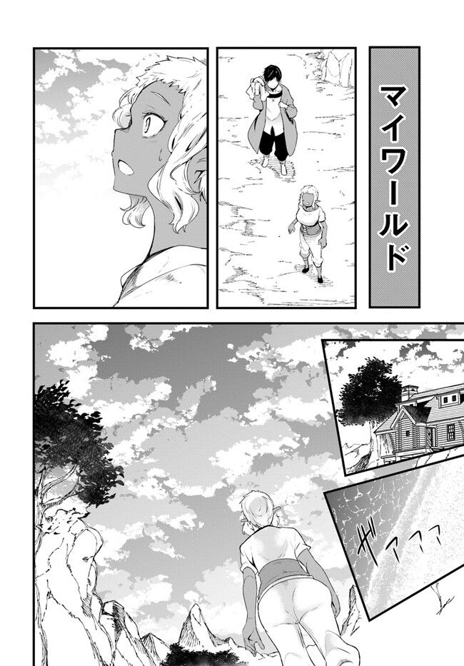 P52