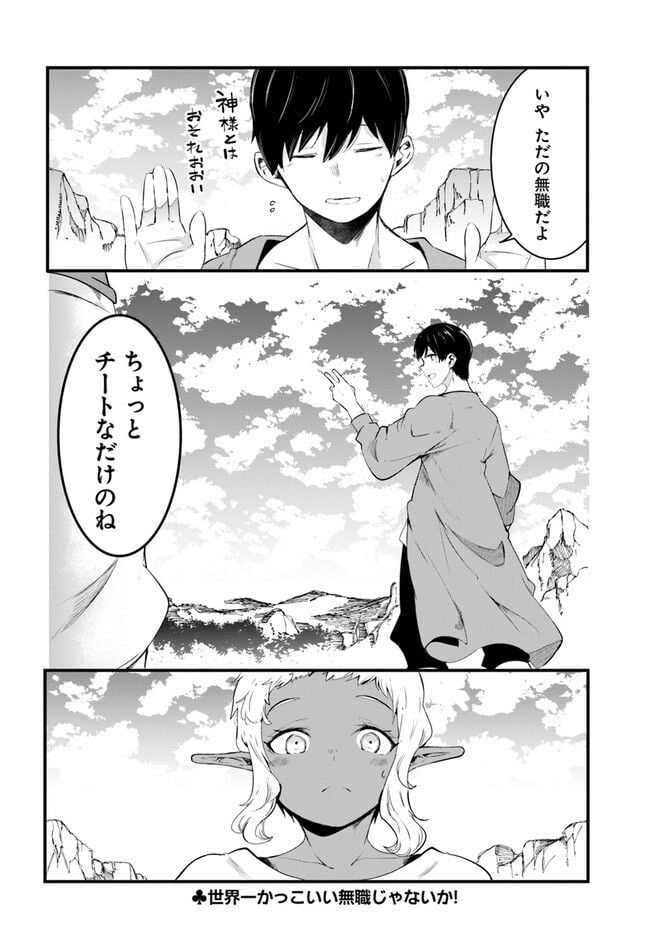 P56
