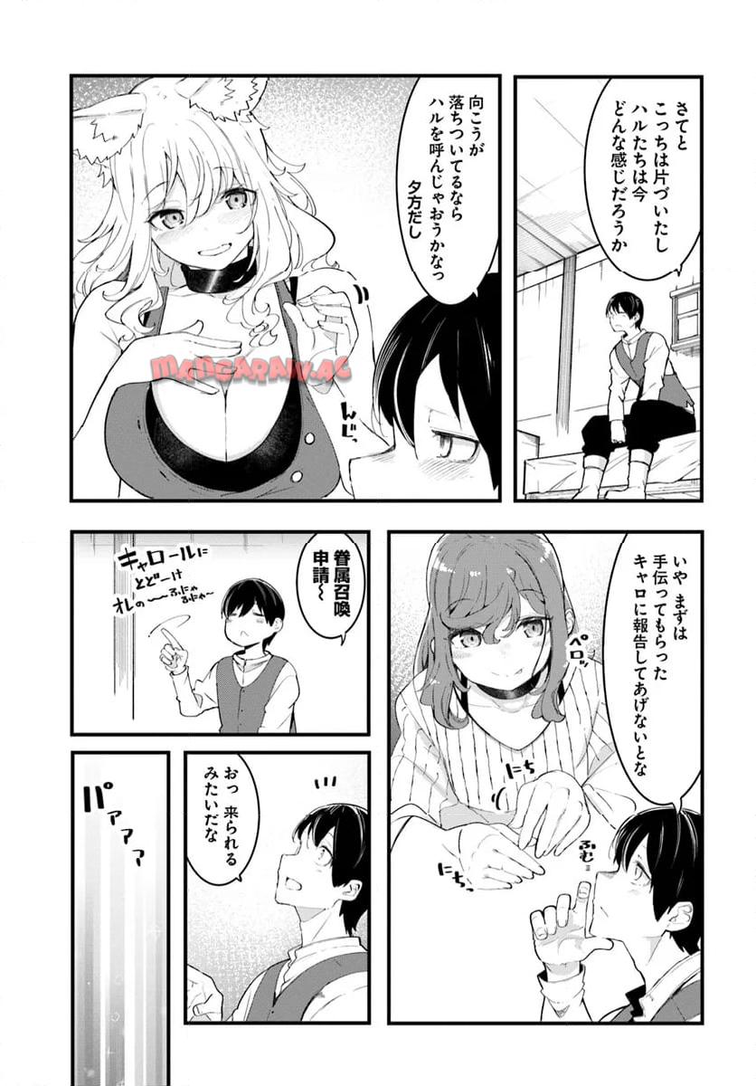 P43