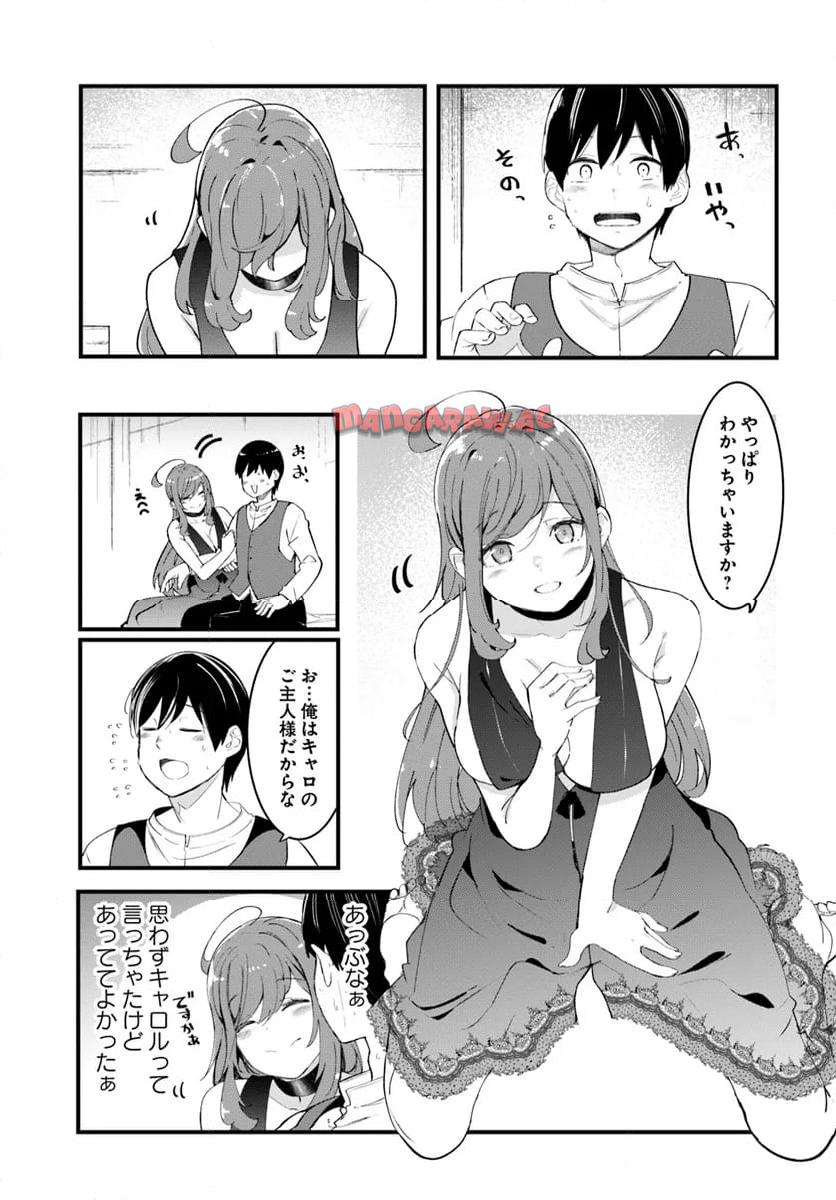 P47