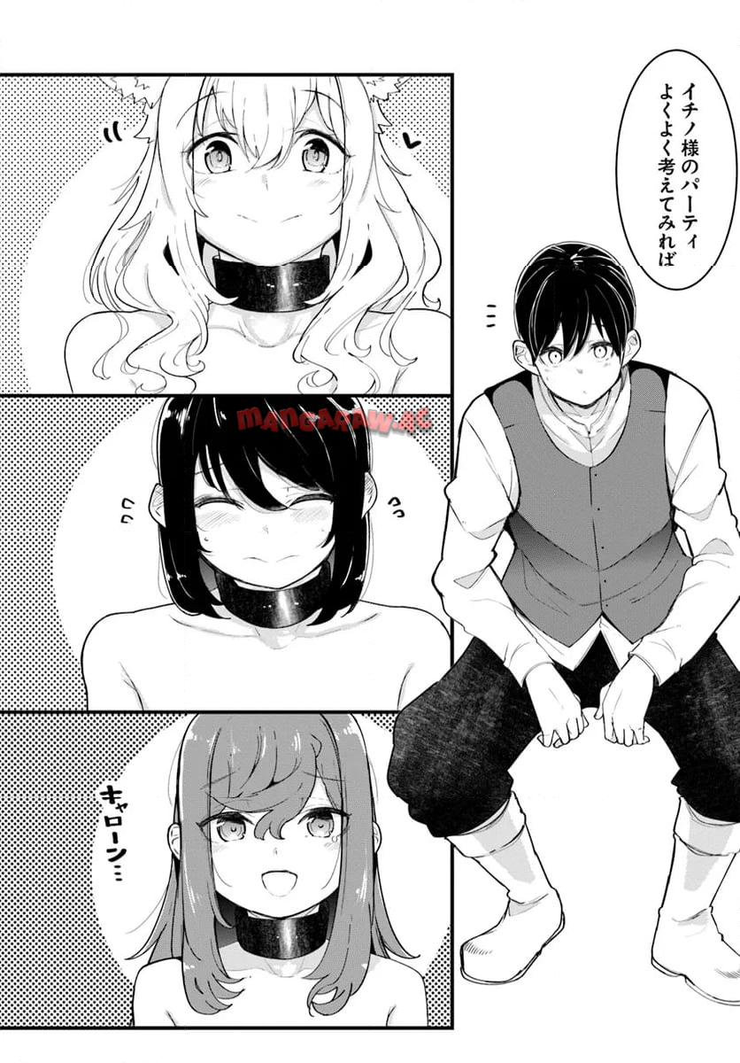 P52