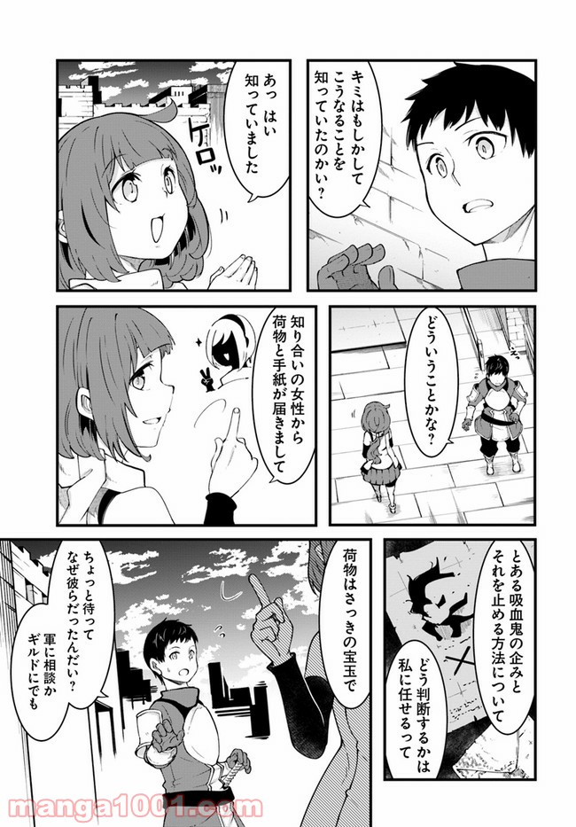 P33