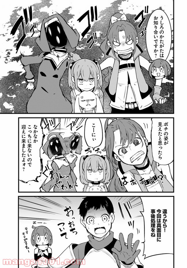 P37