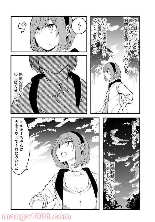 P40