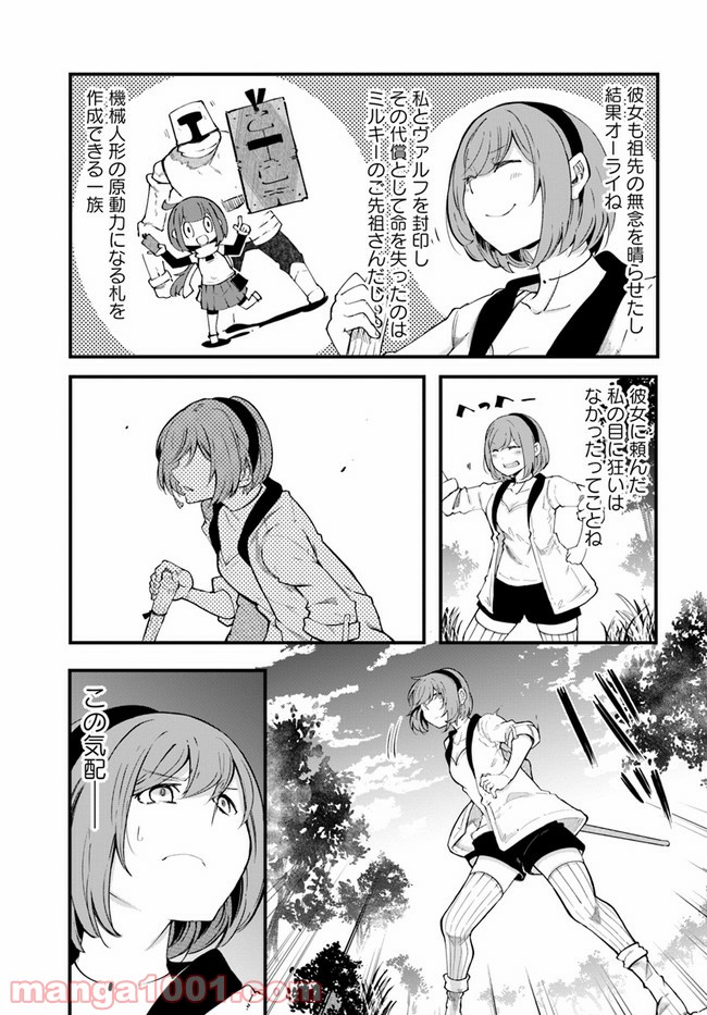 P41