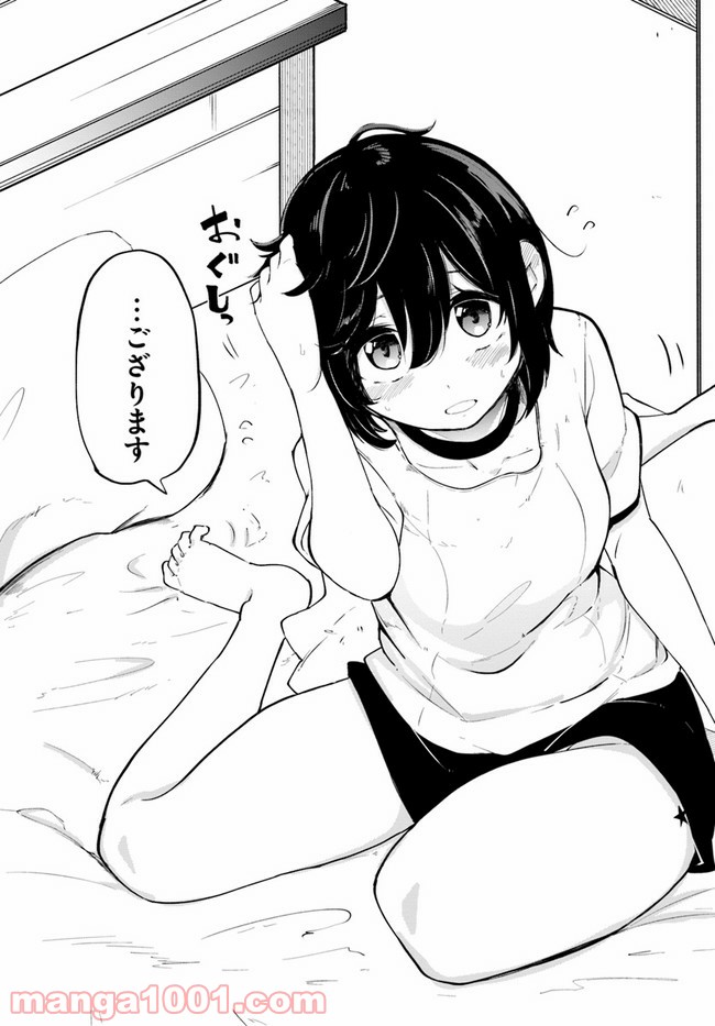 P46