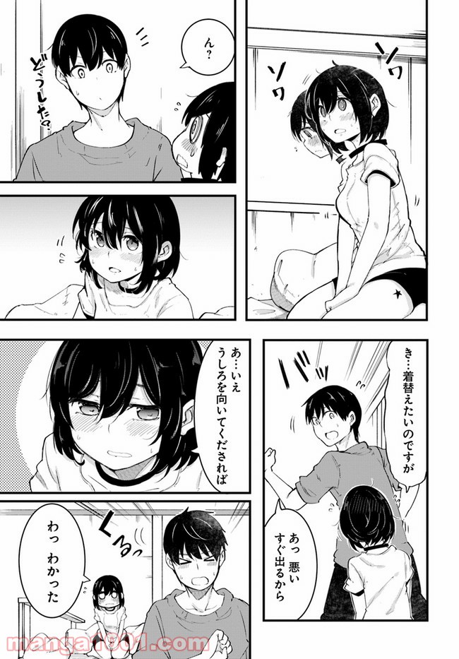 P52