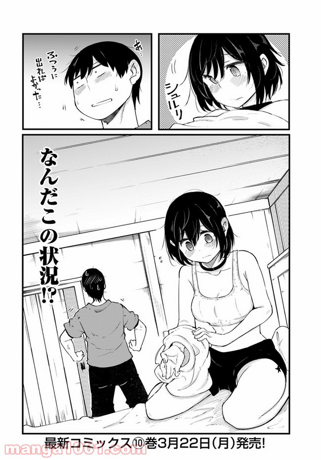 P53