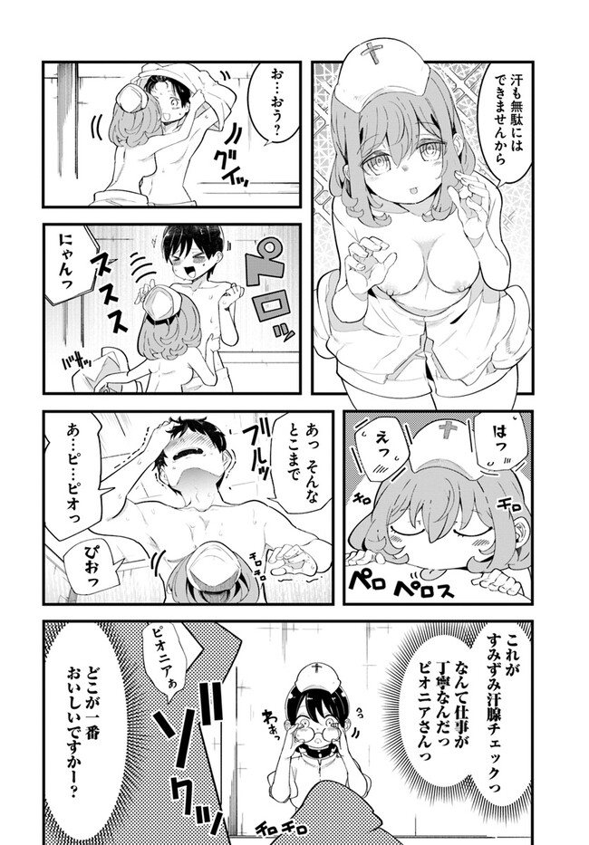 P12