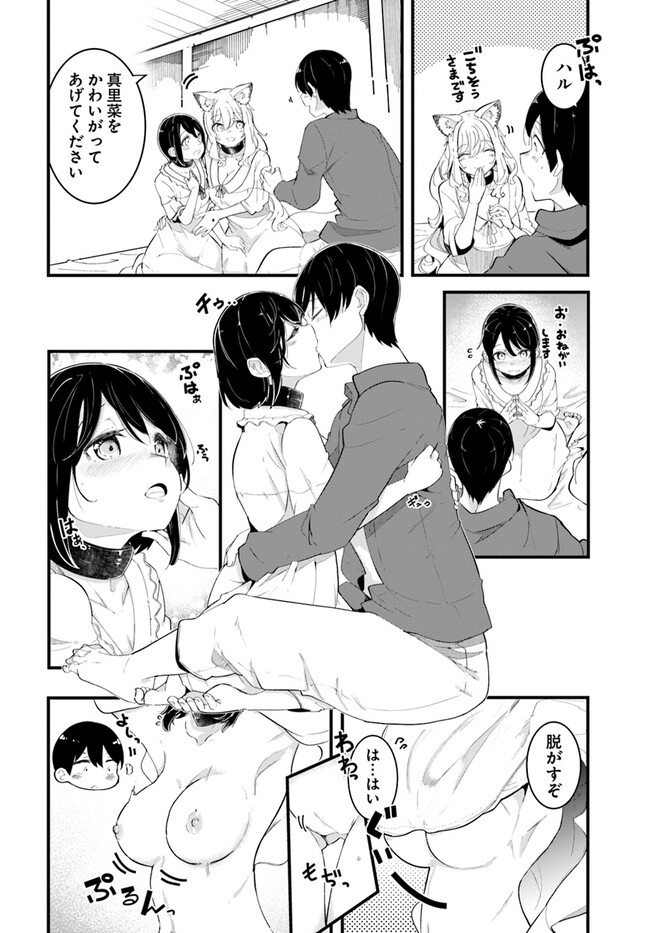 P34