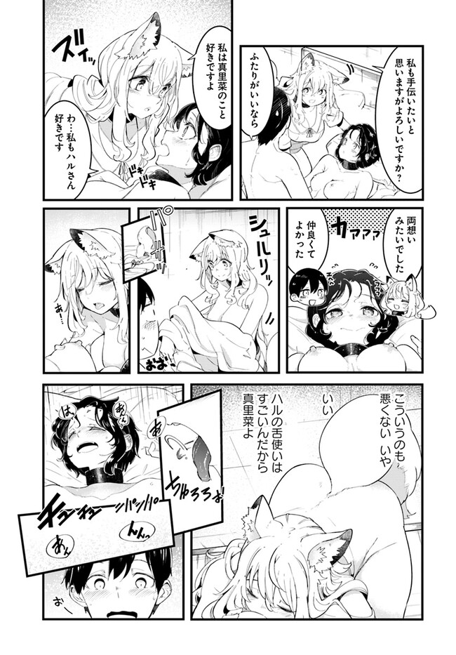 P41