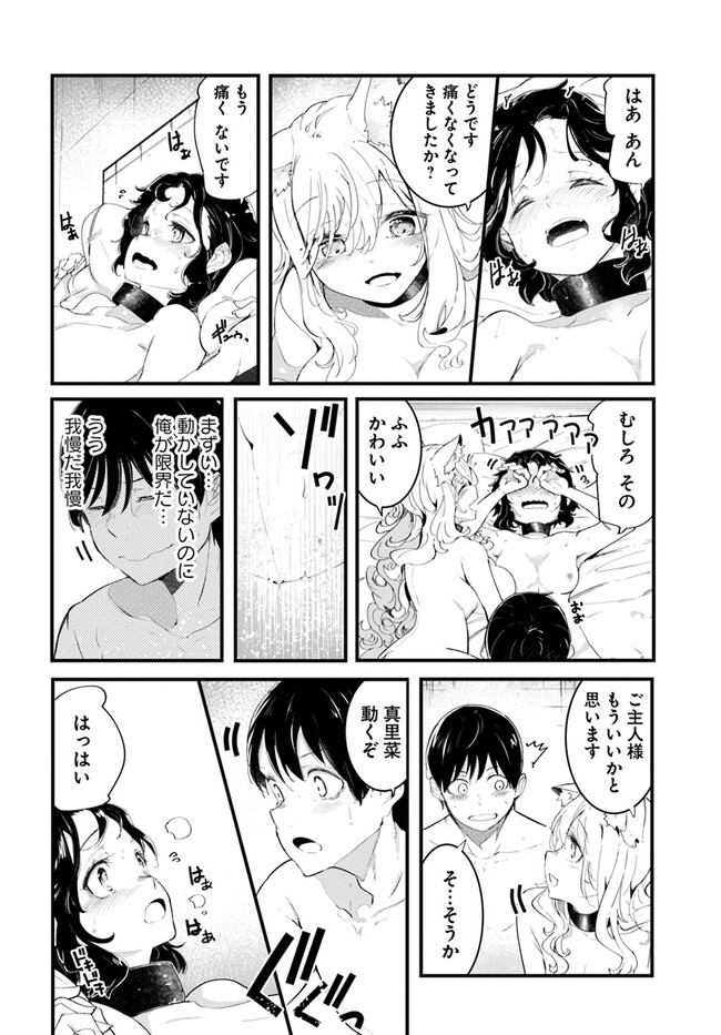 P42