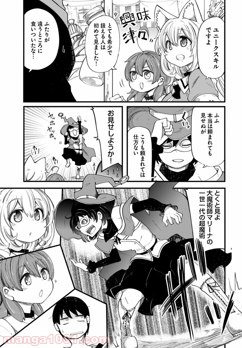 P12