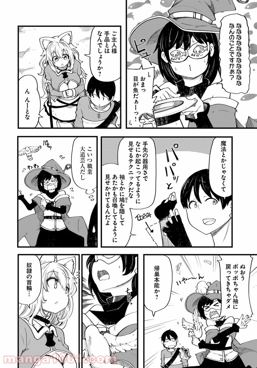 P15