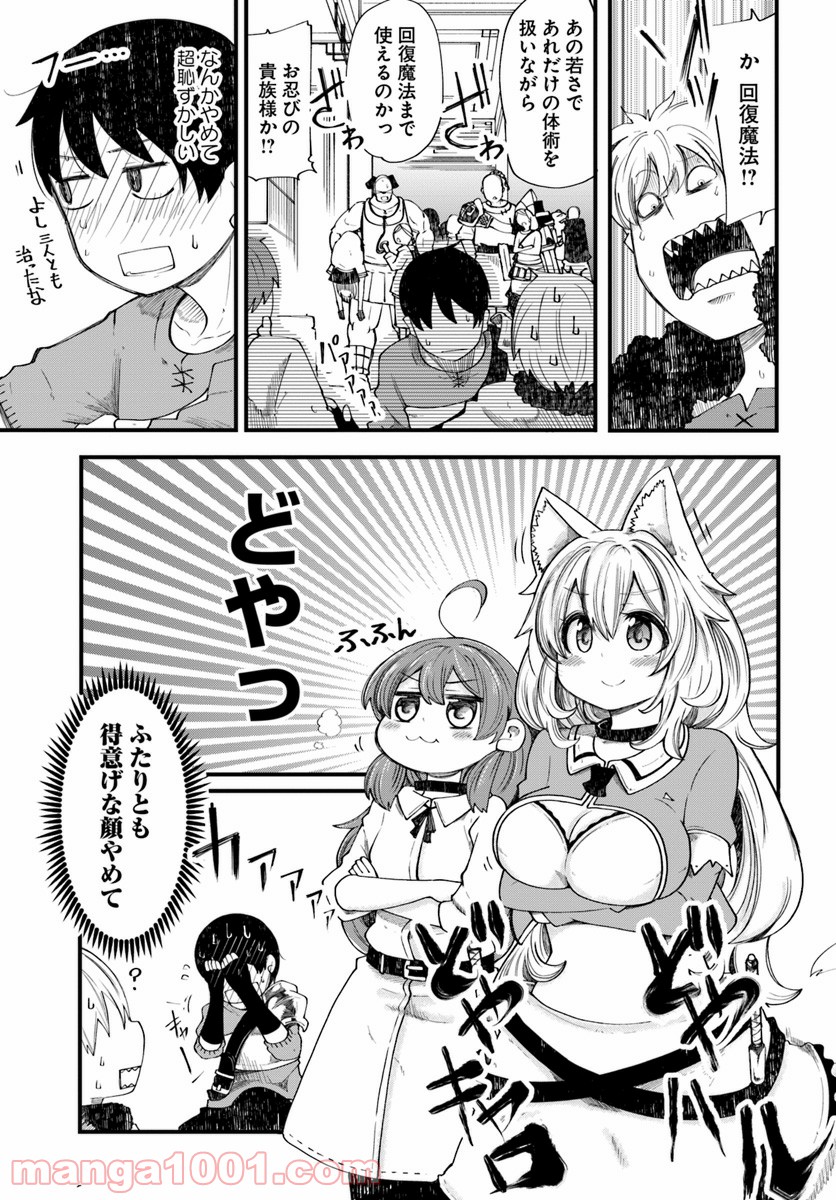 P32