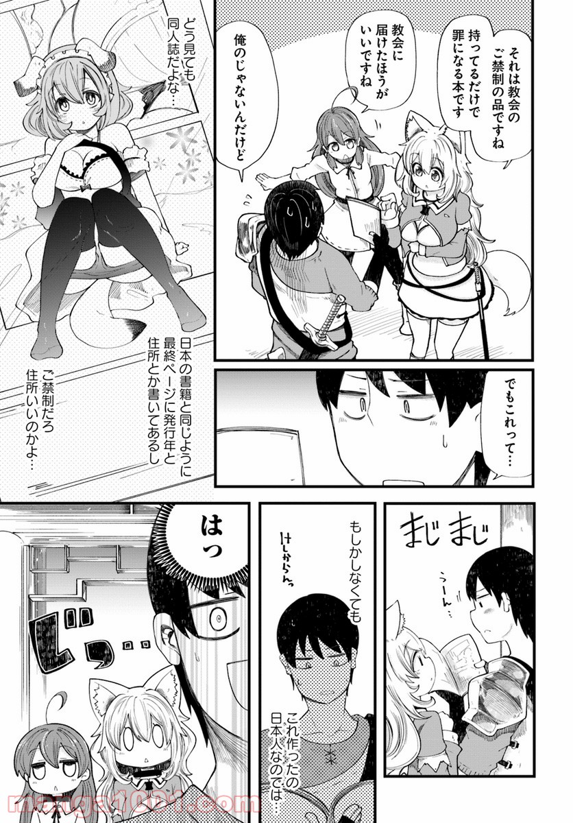P34