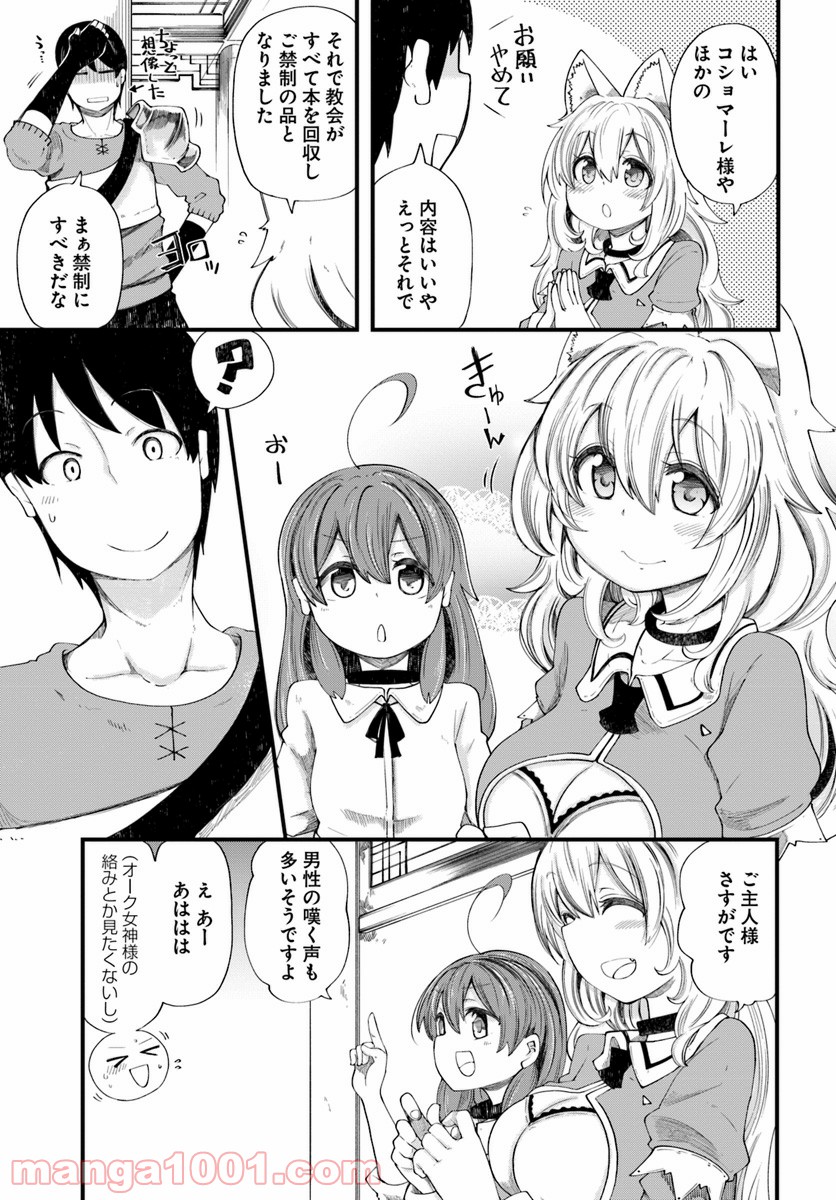 P36