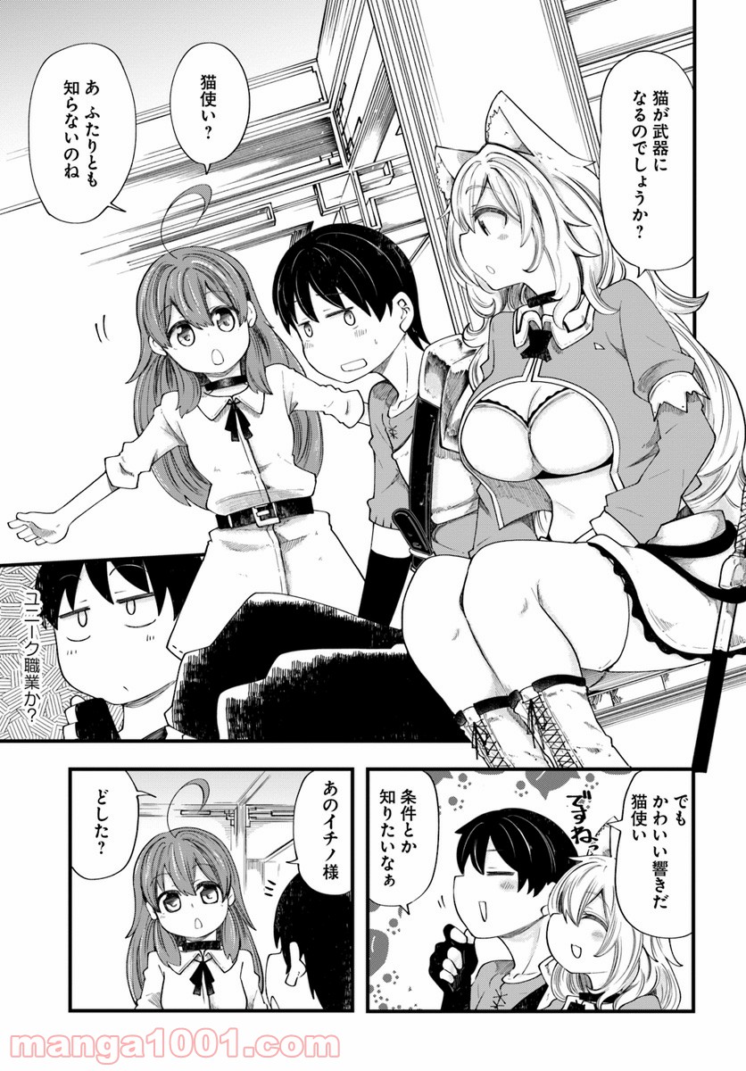 P40