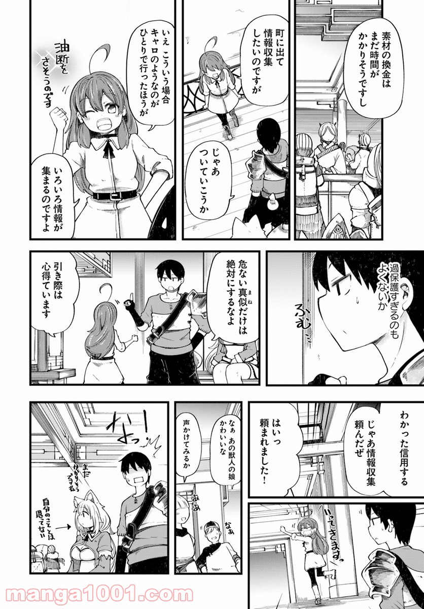 P41