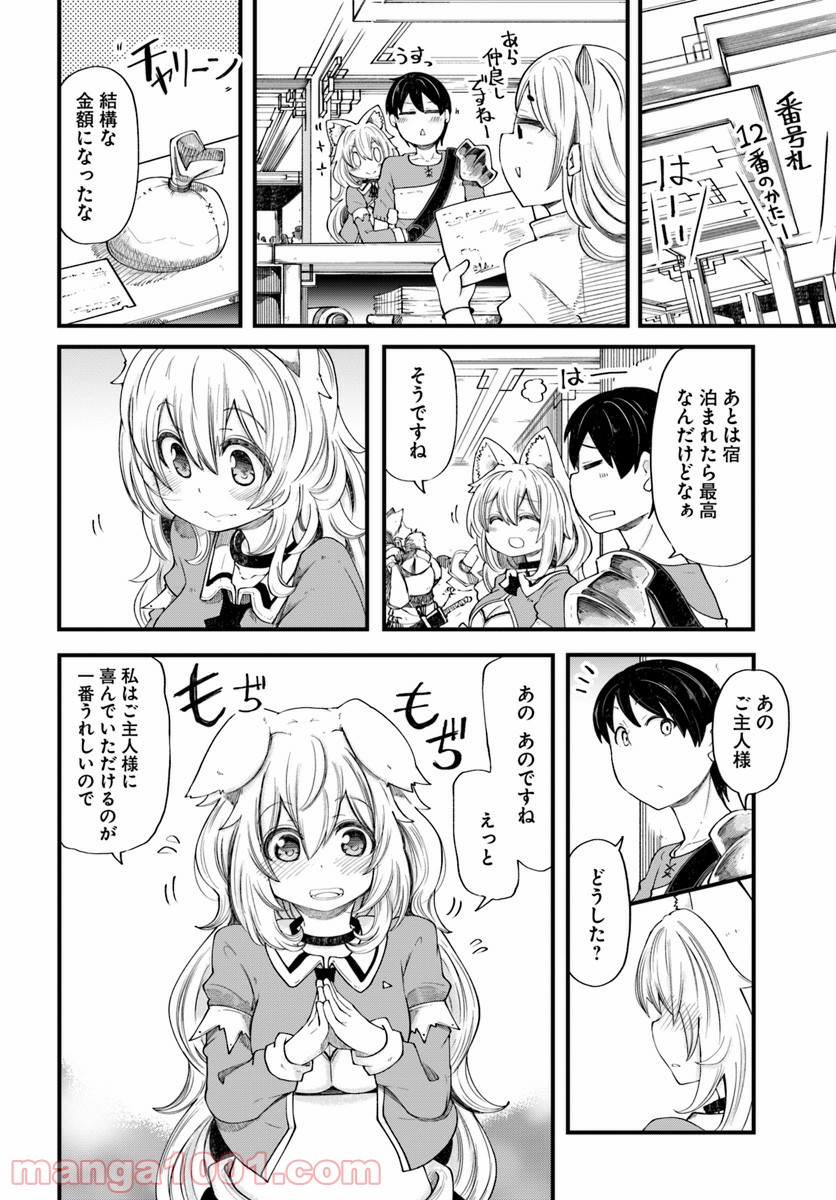 P43