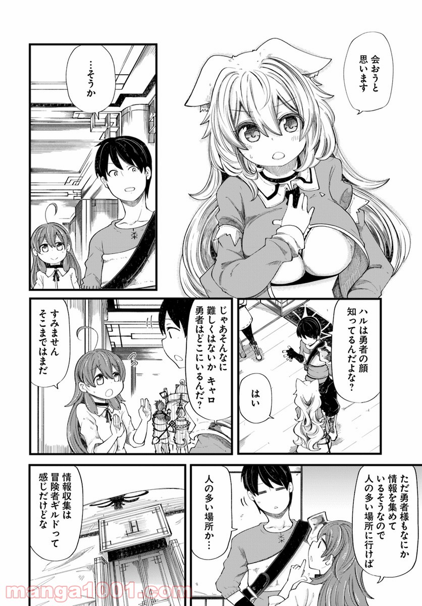 P47