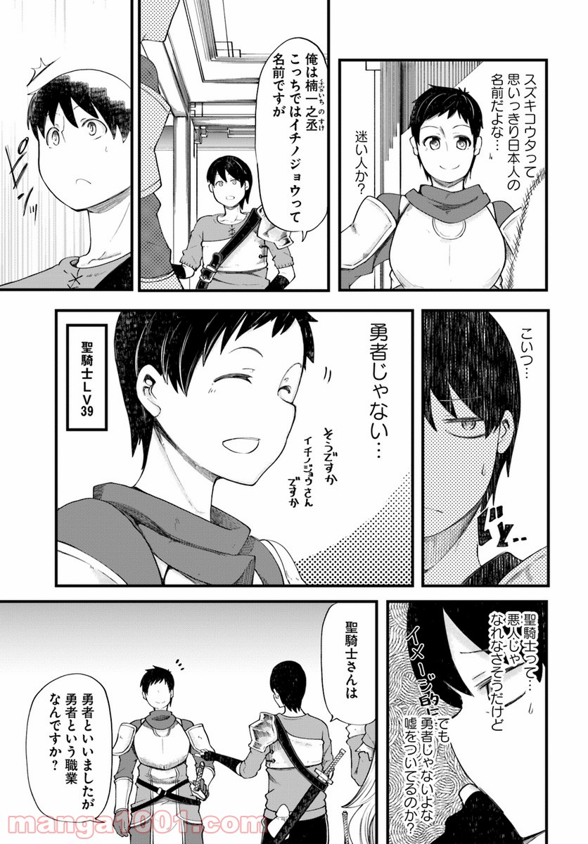 P52