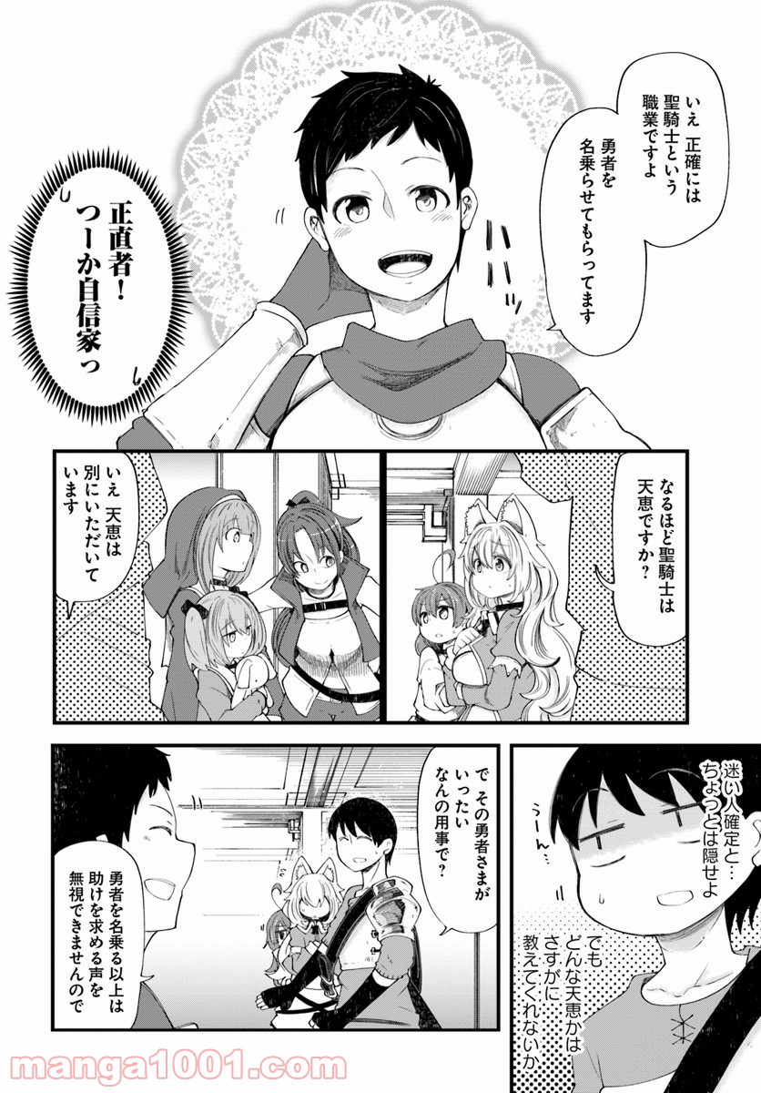 P53