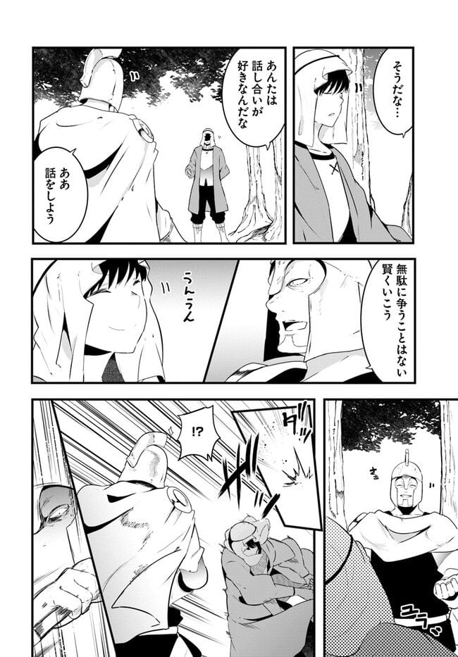 P34