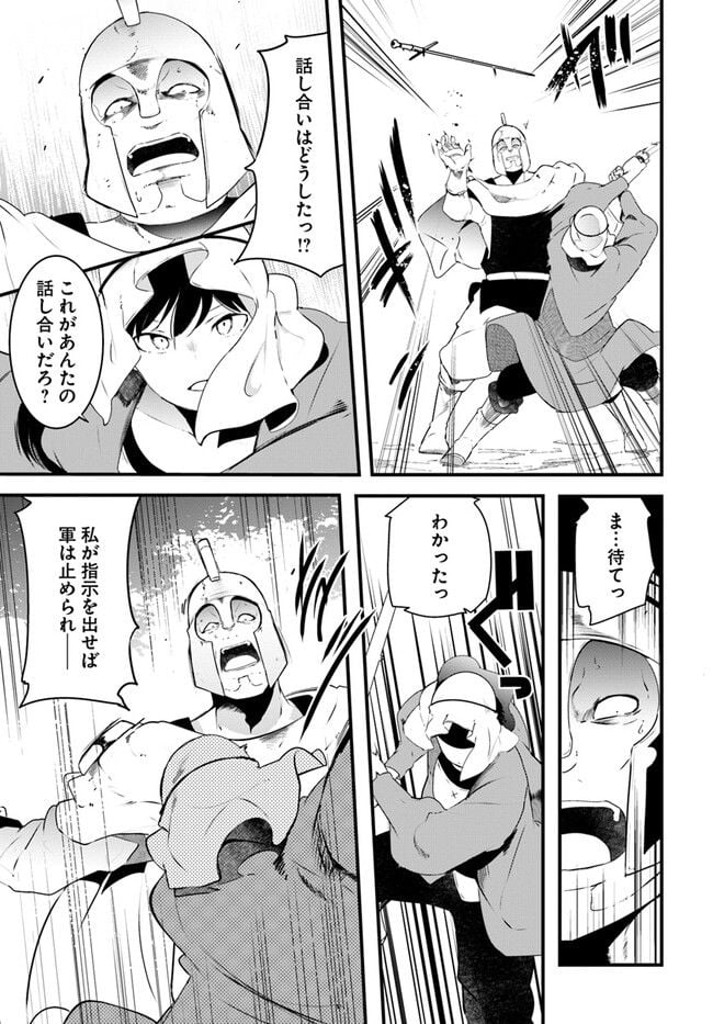 P35