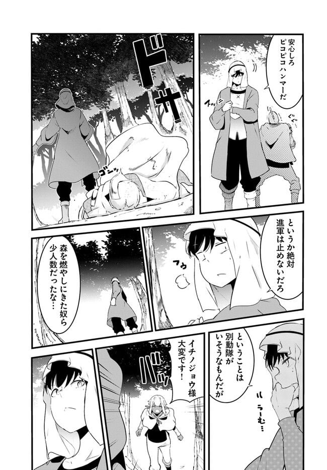 P37