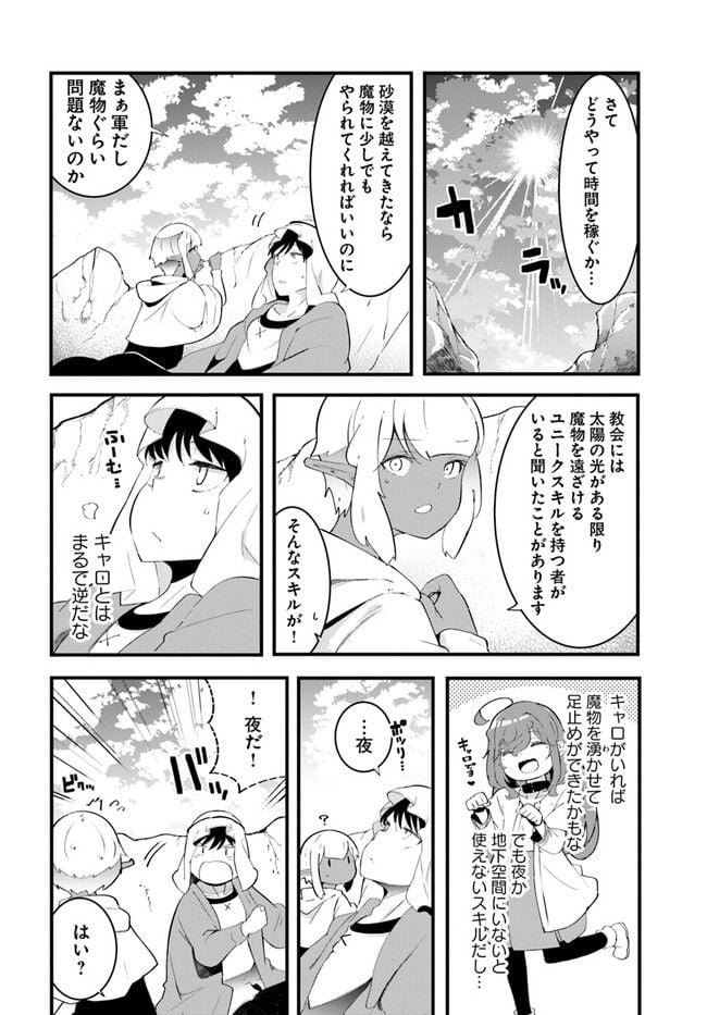 P40