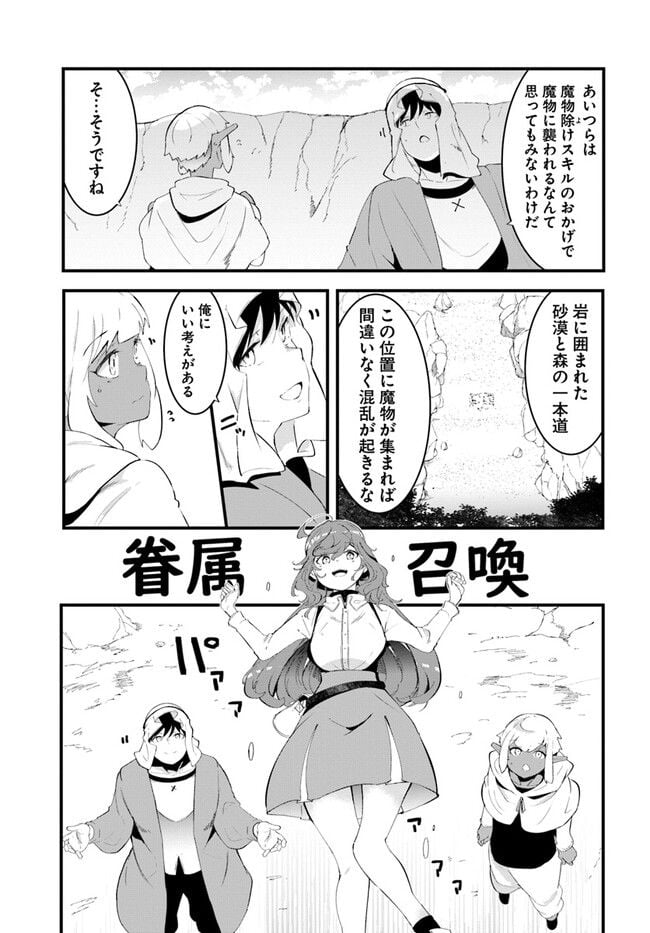 P41