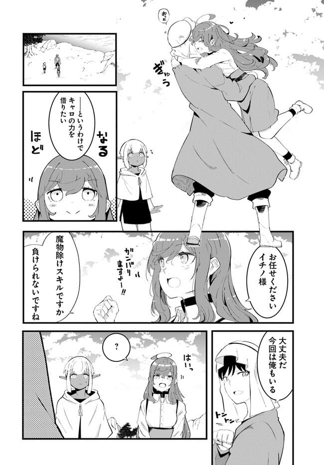 P42