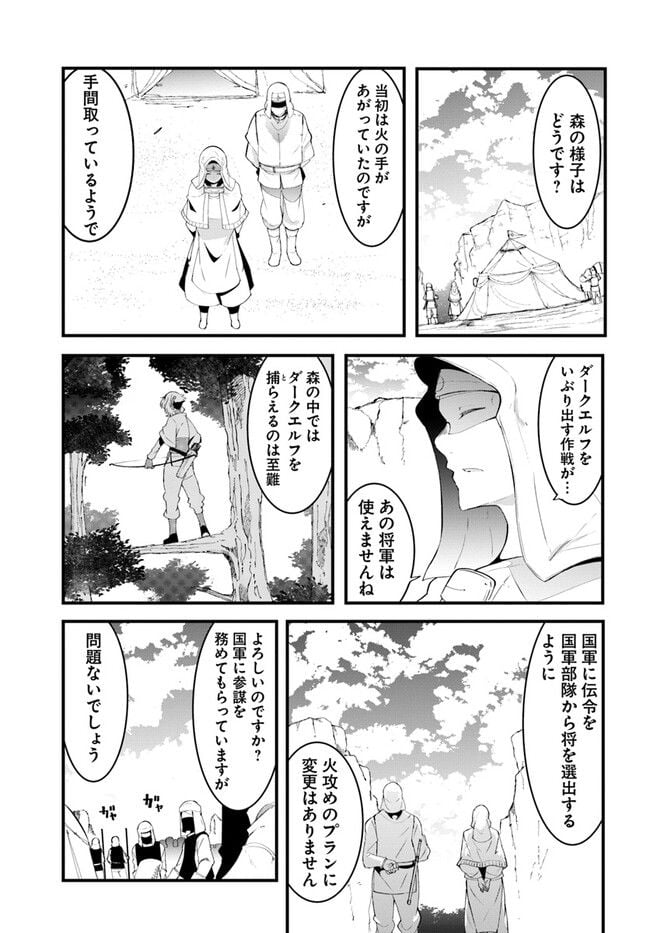 P43