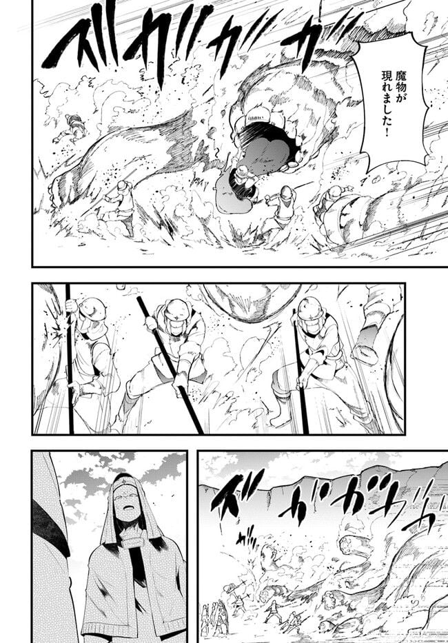 P46