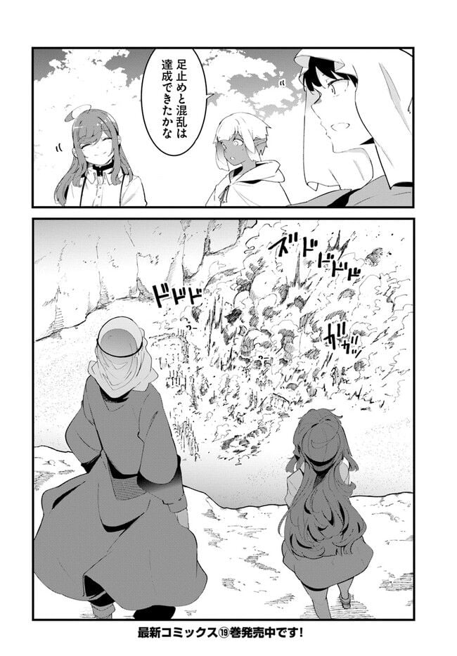 P52