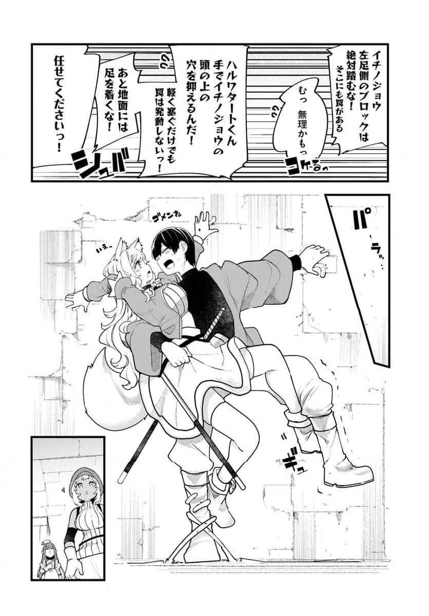P26