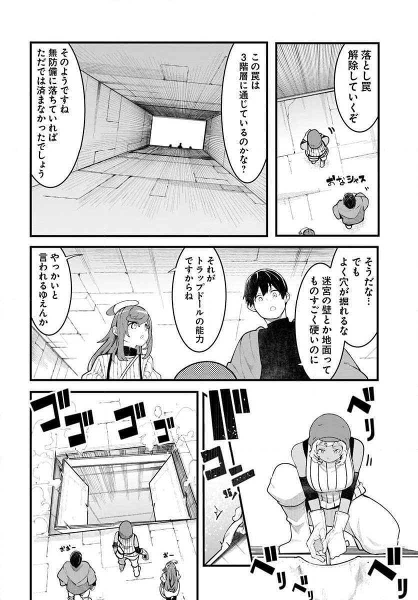 P32